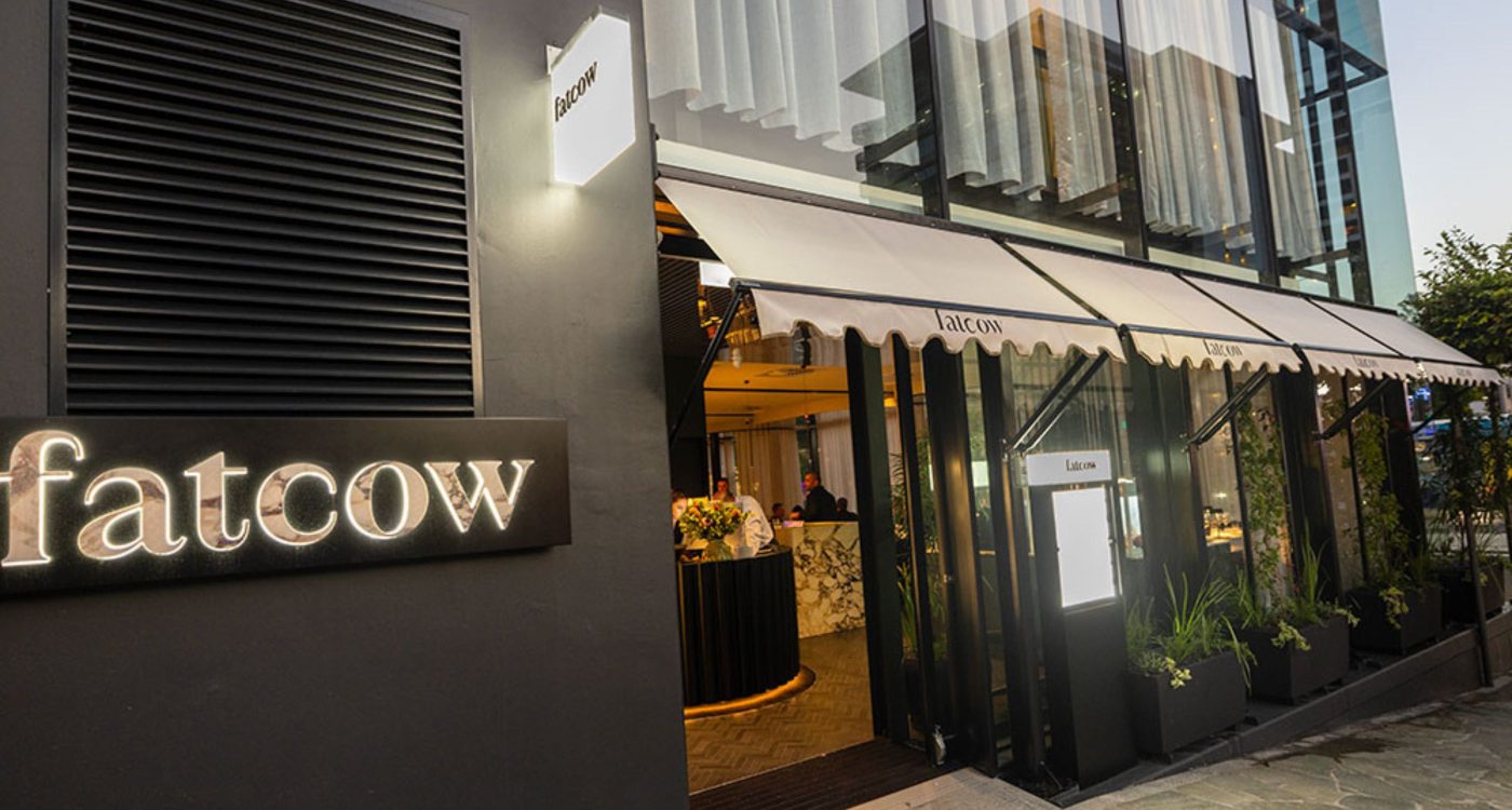 Exterior of Fatcow on James St